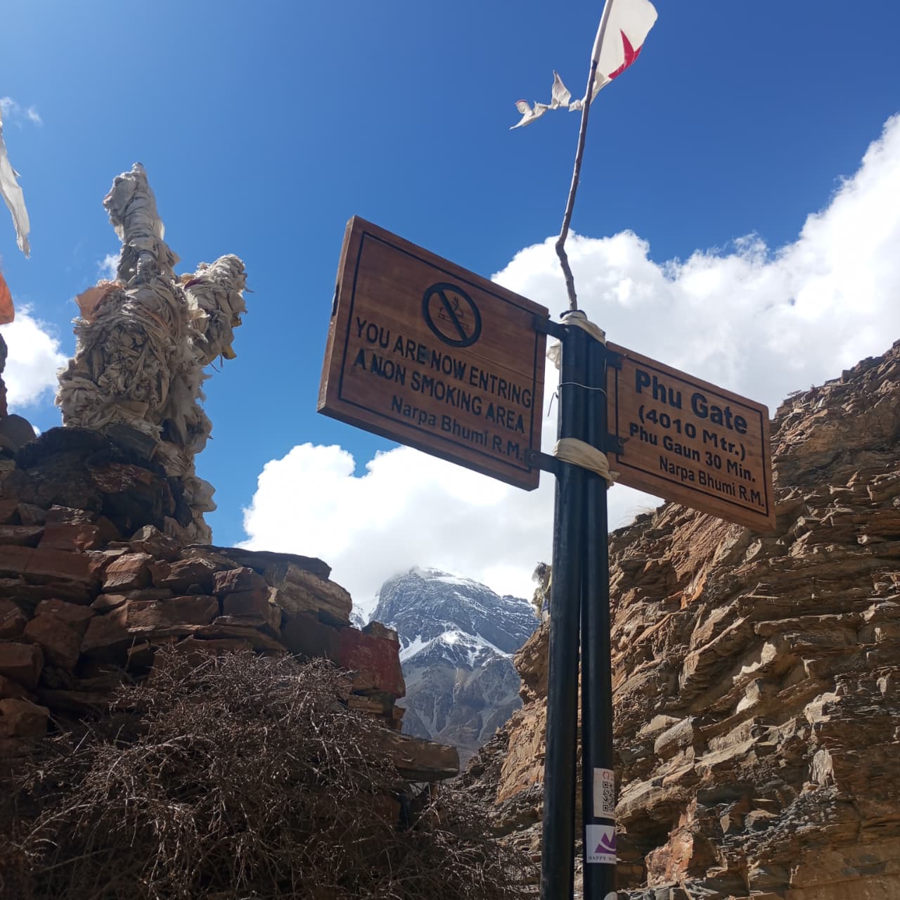 Everest base camp trek — photo 5